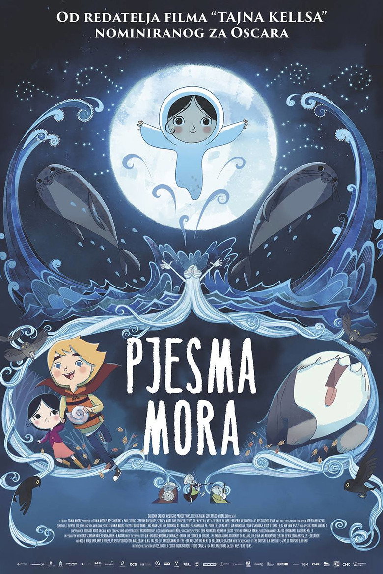 Pjesma mora (2014)