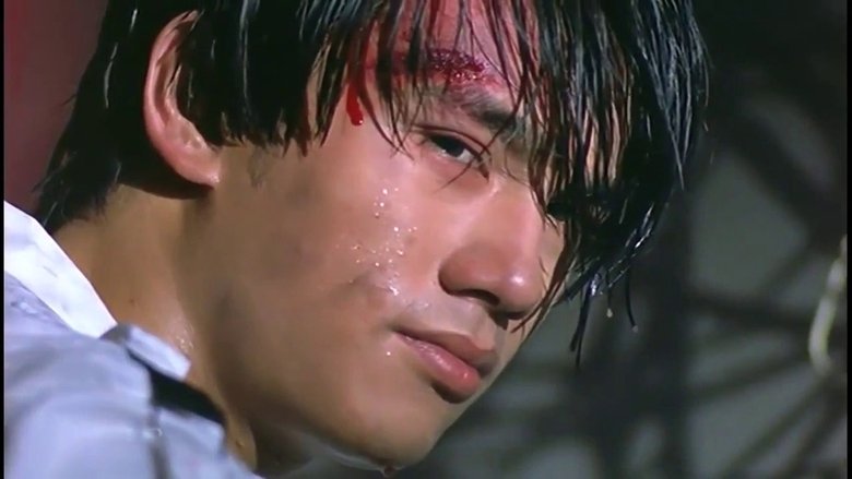 เด็กระเบิด..ยืดแล้วยึด movie poster