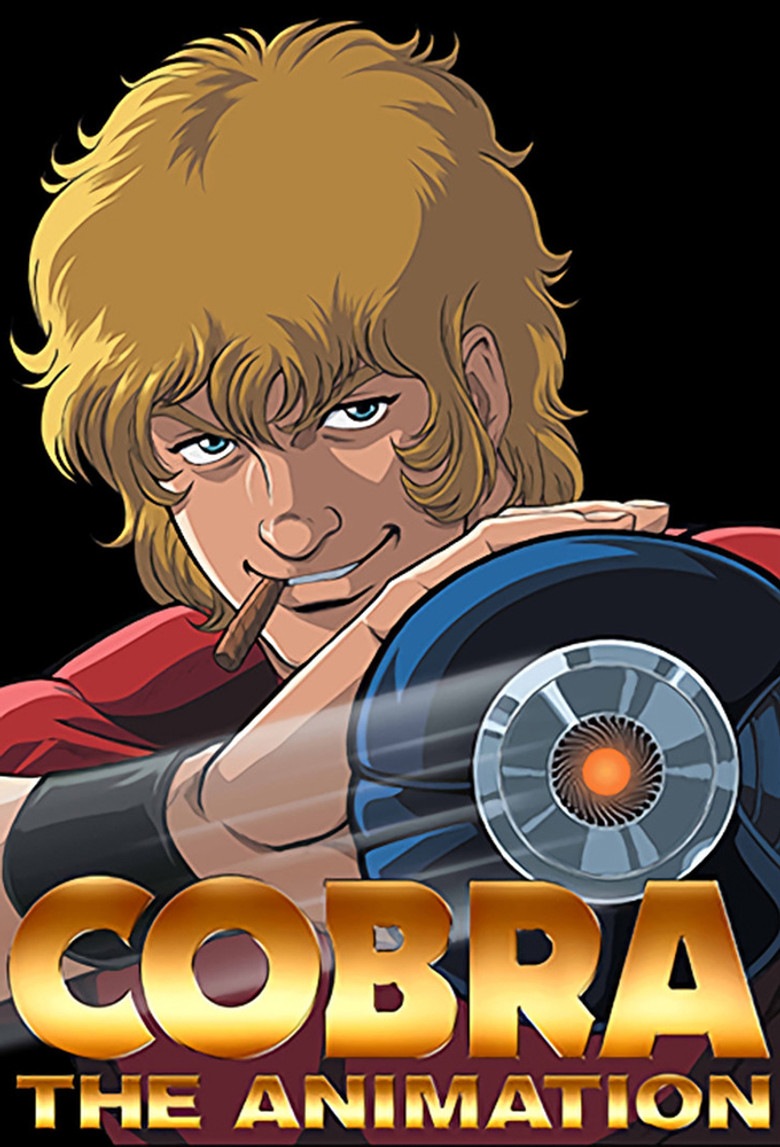 Cobra the Animation The Psycho-Gun