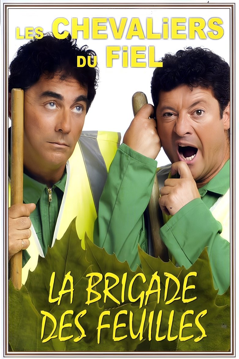 Les Chevaliers du Fiel : La brigade des feuilles main poster
