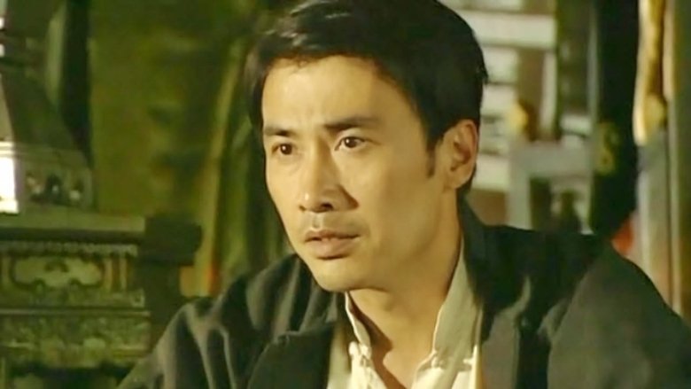 Still image for 血色迷雾 season 1 episode 33: Episode 33