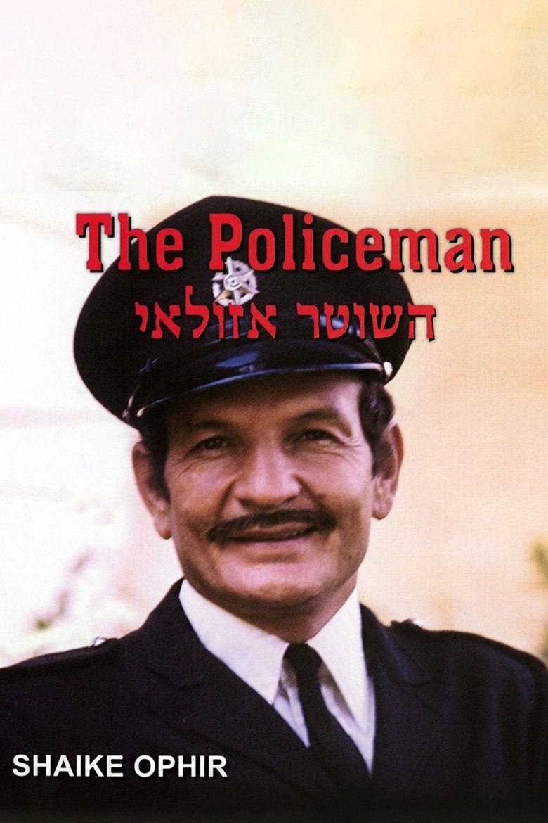 The Policeman main poster