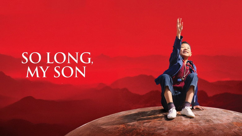 So Long, My Son 8