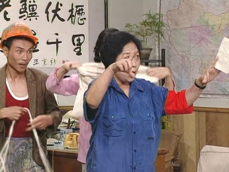 Still image for I Love My Family season 1 episode 24: Episode 24 Still image for I Love My Family season 1 episode 24: Episode 24