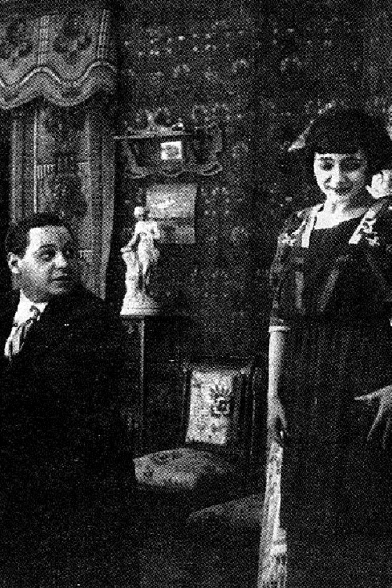 Imatge de Курсистка Ася