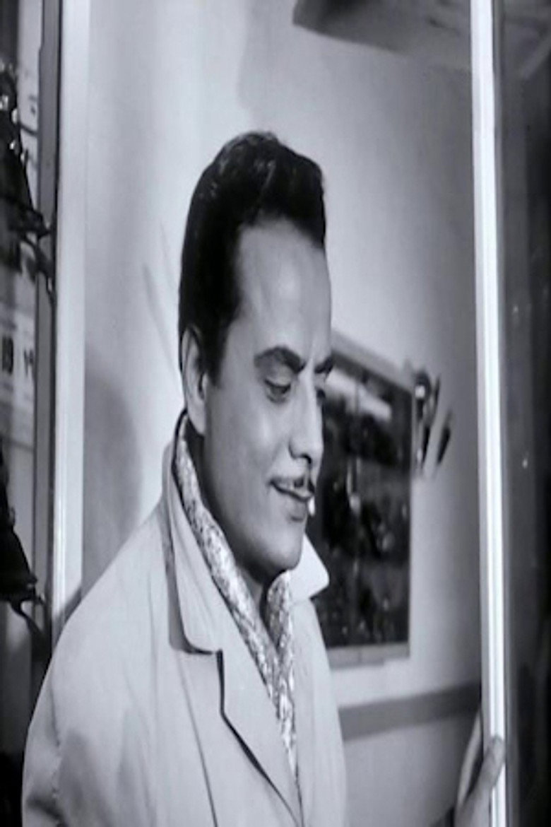 Salah Sarhan photo