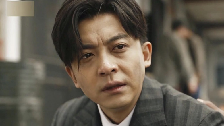 Still image for Refinement of Faith season 1 episode 14: The Yellow River is Roaring (2)