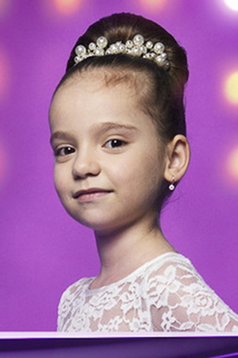 Mariya Agafonova portrait image