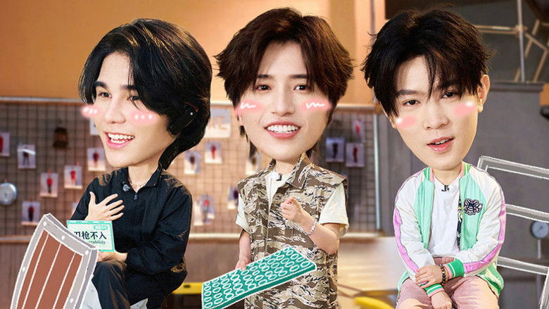 S3 · Team Bonding Always On EP1