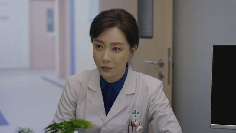 Still image for The White Castle season 1 episode 6: Episode 6 Still image for The White Castle season 1 episode 6: Episode 6