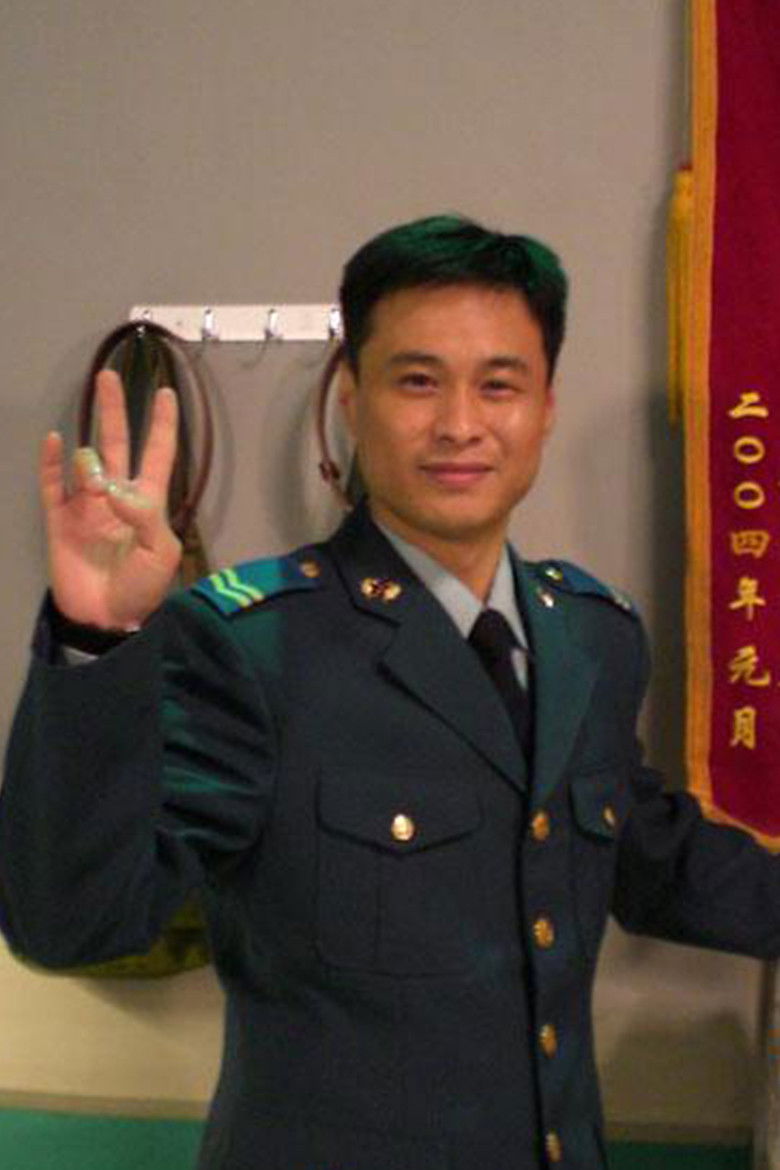 张滨 portrait image