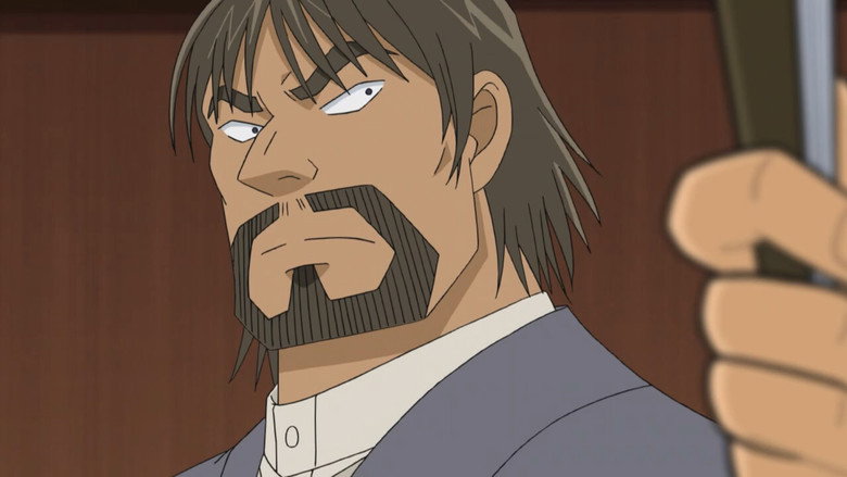 Still from Detective Conan - Season 1 Episode 981