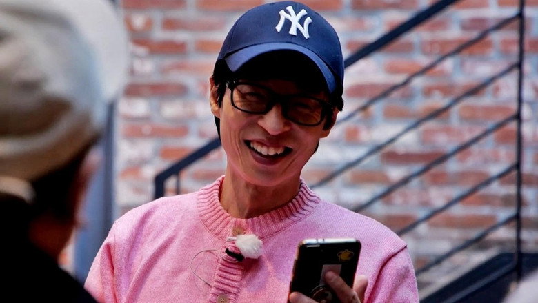 Still from Hangout with Yoo - ซีซัน 1 ตอน 174