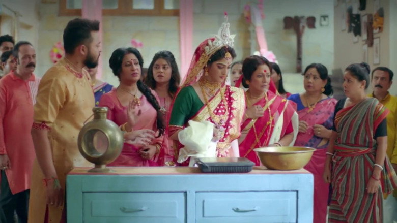 Ami Nandini: 1×1