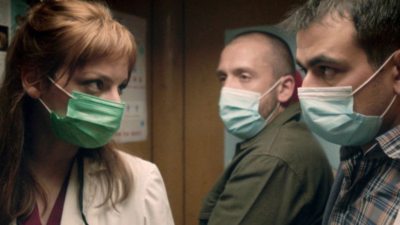 Медиа изображение