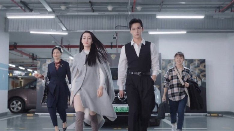 Still image for You Are My Glory season 1 episode 25: The Sleepover