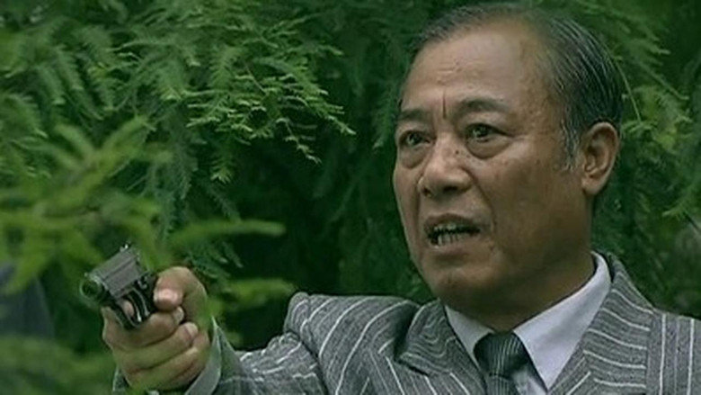 Still image for Legend of Wind season 1 episode 25: Episode 25