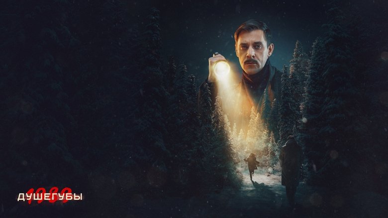 Gallery image from kQ9VowRuq4xzpe84OkGnZBA9pzz.jpg