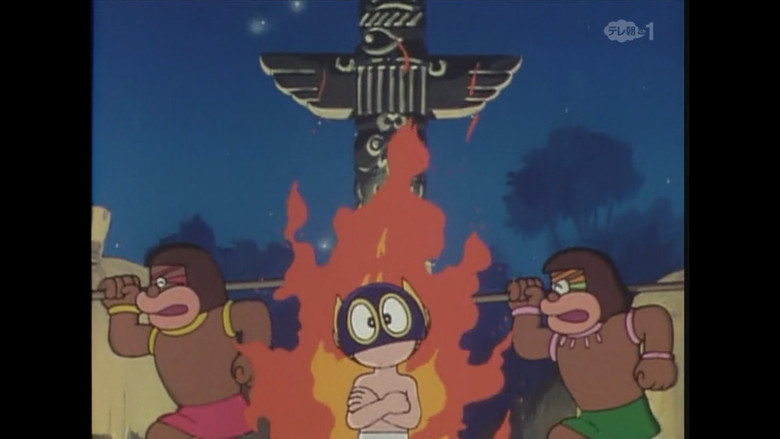 Still image for SUPERKID season 1 episode 41: Episode 41 Still image for SUPERKID season 1 episode 41: Episode 41