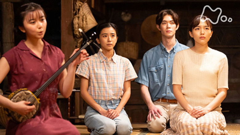 Still image for Chimudondon season 1 episode 122: Episode 122 Still image for Chimudondon season 1 episode 122: Episode 122