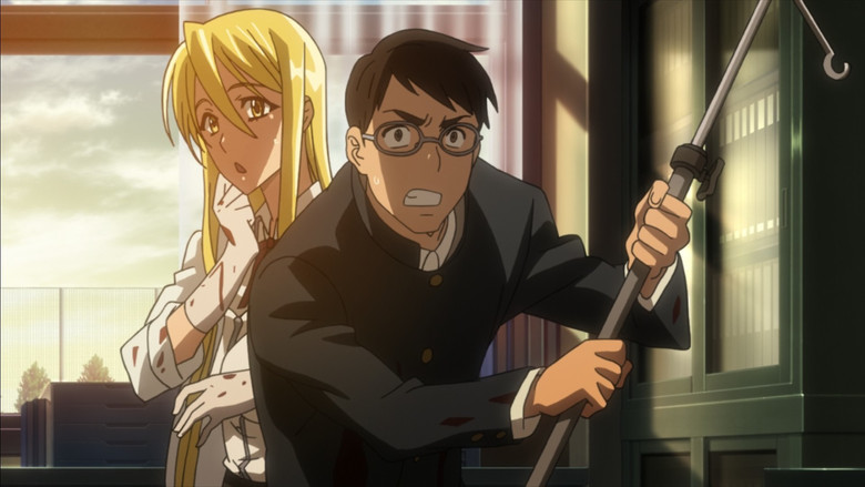 Highschool Of The Dead Episode 2 Sub
