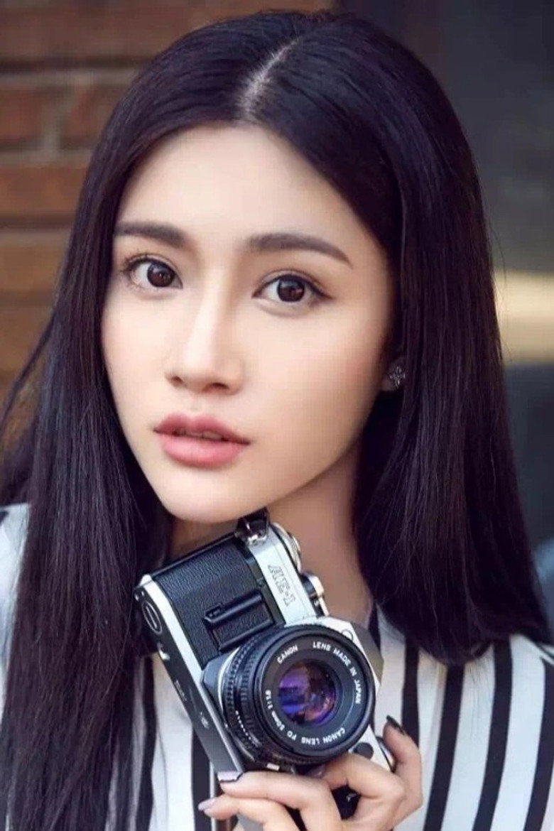 Sun Zijun photo