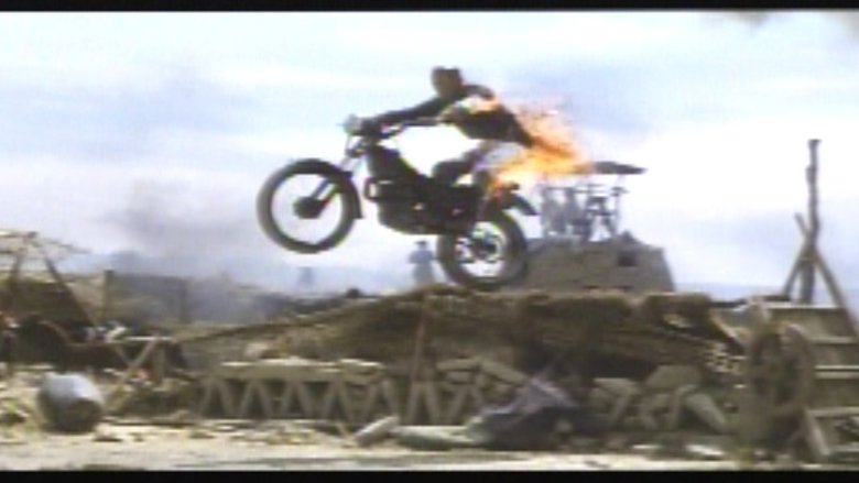 Mirage (1987)