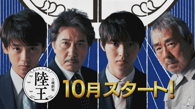 Gallery image from kQtyT409wszWJ9gG4f3t0ShkrzT.jpg