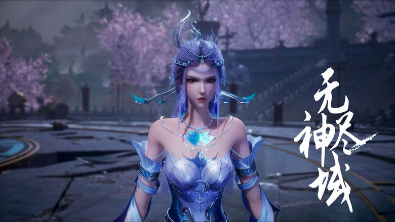 Still image for Endless God Realm season 1 episode 66: Episode 66