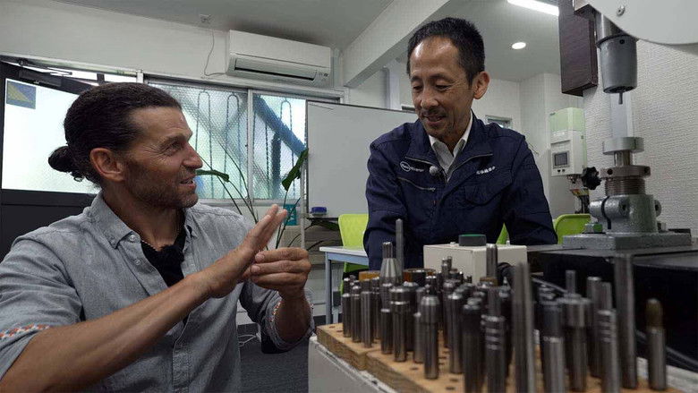 Kamata - A Town with Working-Class Spirit