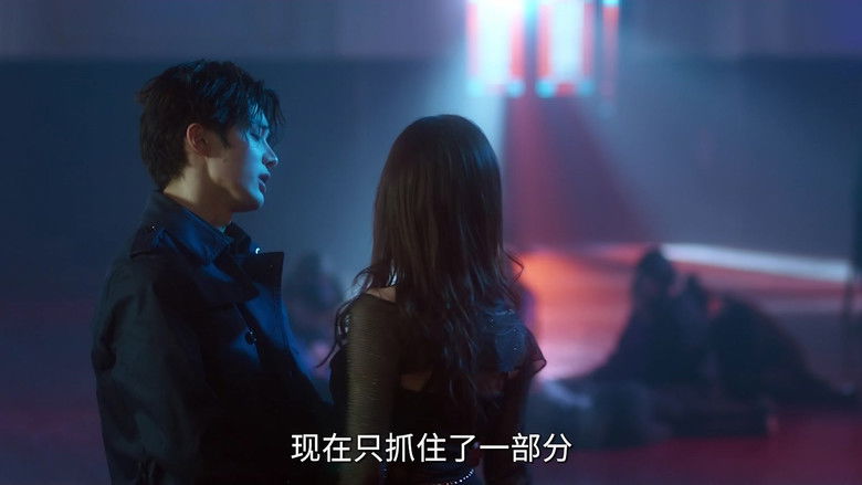 Still image for The Secret Contract of the Witch season 1 episode 19: Episode 19 Still image for The Secret Contract of the Witch season 1 episode 19: Episode 19