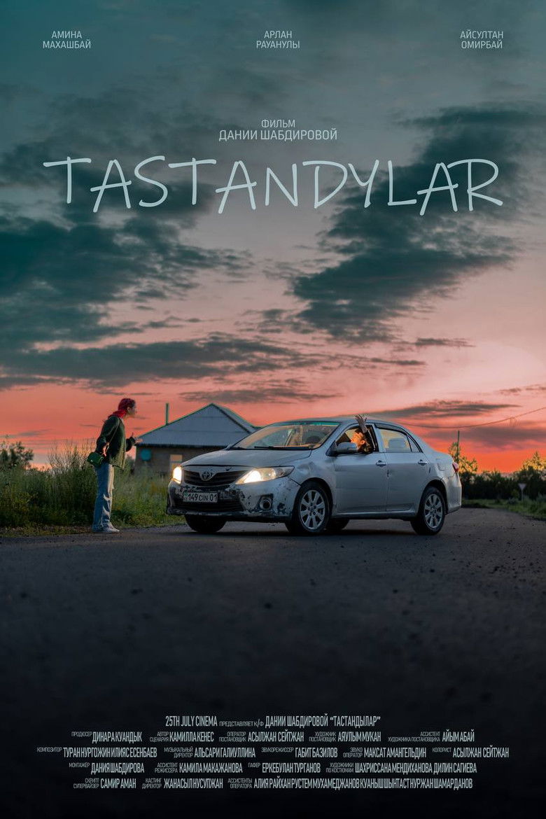 Imatge de Тастандылар