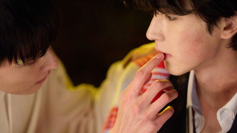 Image d'arrière-plan 6 du film 내 손끝에 너의 온도가 닿을 때