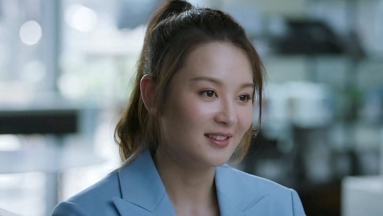 Still image for Imperfect Love season 1 episode 13: Episode 13 Still image for Imperfect Love season 1 episode 13: Episode 13