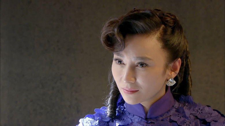 Still image for 伏击 season 1 episode 28: Episode 28