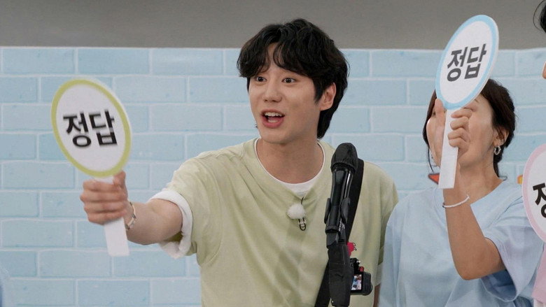 Still from Running Man - Season 1 Episode 763