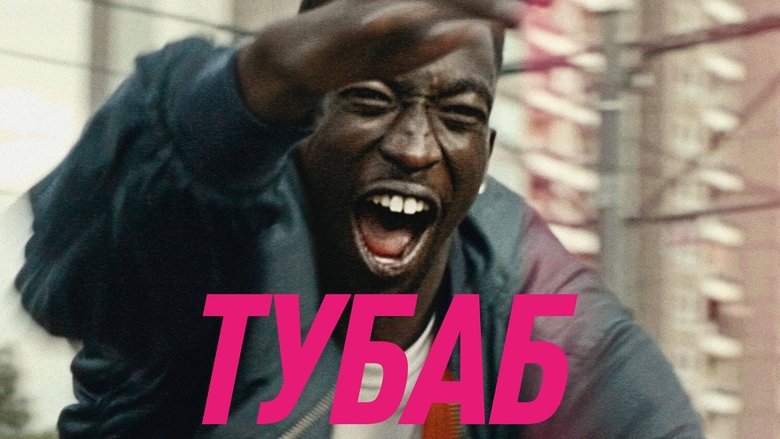 Gallery image from kRVZHEWZIqYGjaMlvfNco8OKNIH.jpg