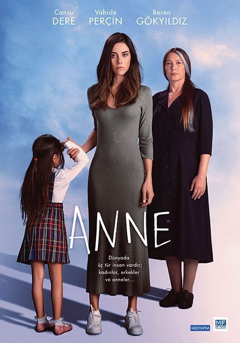 Anne - Mother affiche