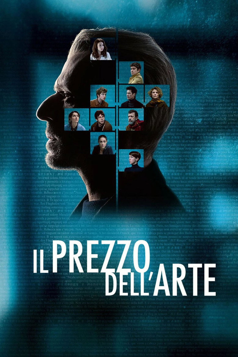 Il prezzo dell'arte (2019)