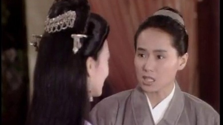 Still image for New Legend of Madame White Snake season 1 episode 11: Episode 11 Still image for New Legend of Madame White Snake season 1 episode 11: Episode 11