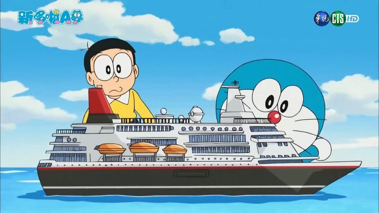Doraemon, el gato cósmico Temporada 1 Episodio 513 Cuevana 3