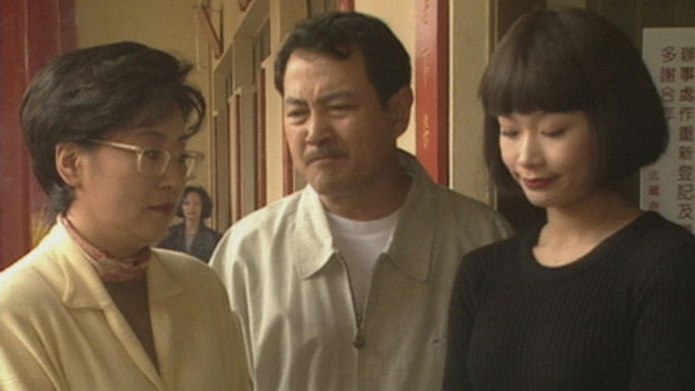 真情 Temporada 1 Episodio 233 Cuevana 3