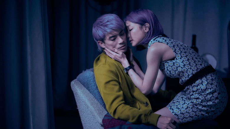 Still image for Memory Eclipse season 1 episode 2: Episode 2