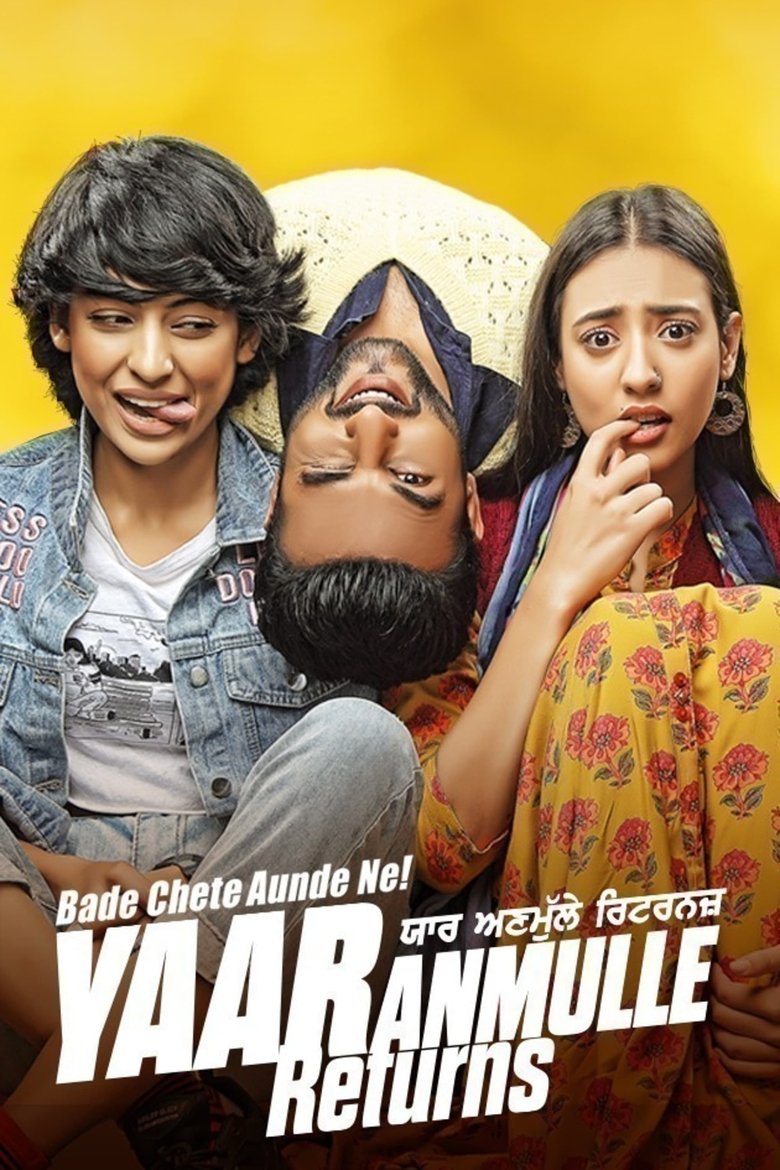 Yaar Anmulle Returns main poster