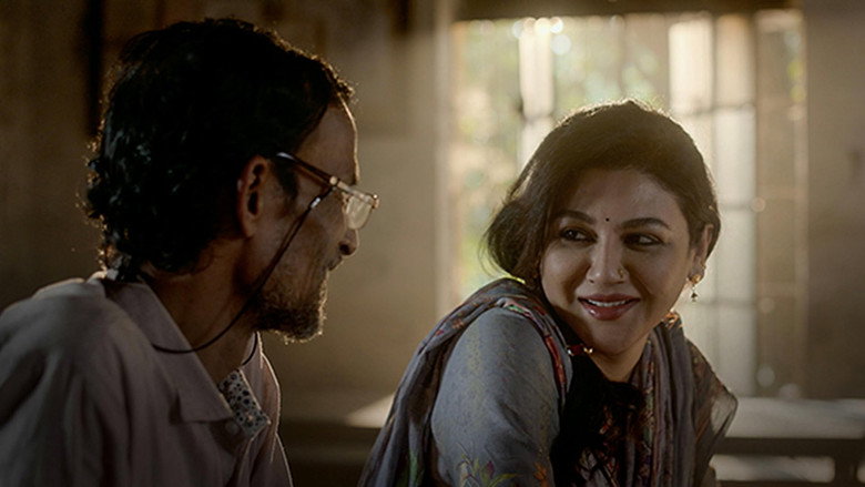 Still from Irony Of Fate