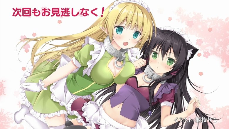 Demon Slayer S2 Ep 10 Vostfr How Not to Summon a Demon Lord S2 Ep 10 vostfr Streaming
