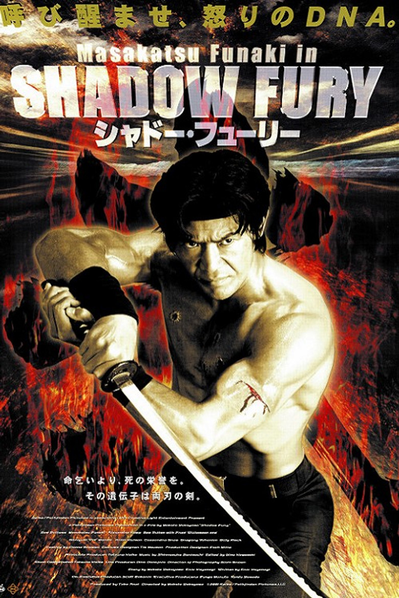 Imatge de Shadow Fury