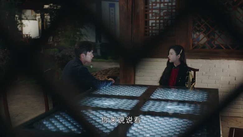 Still from Rattan - Season 1 Episode 19