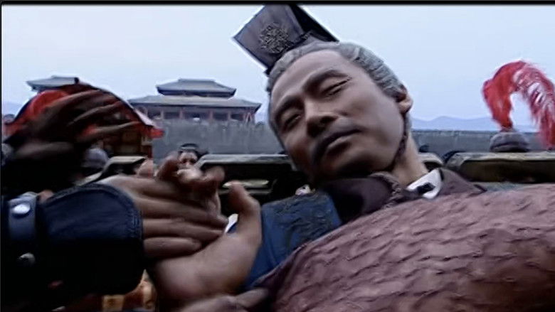 Still image for The Emperor in Han Dynasty season 1 episode 55: Episode 55 Still image for The Emperor in Han Dynasty season 1 episode 55: Episode 55