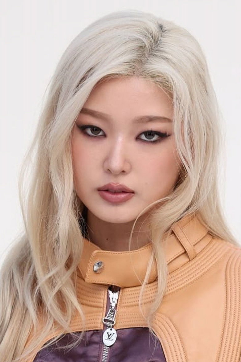 Yoonchae Jeong